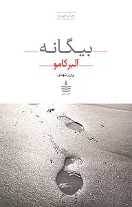 تصویر کوچک 1